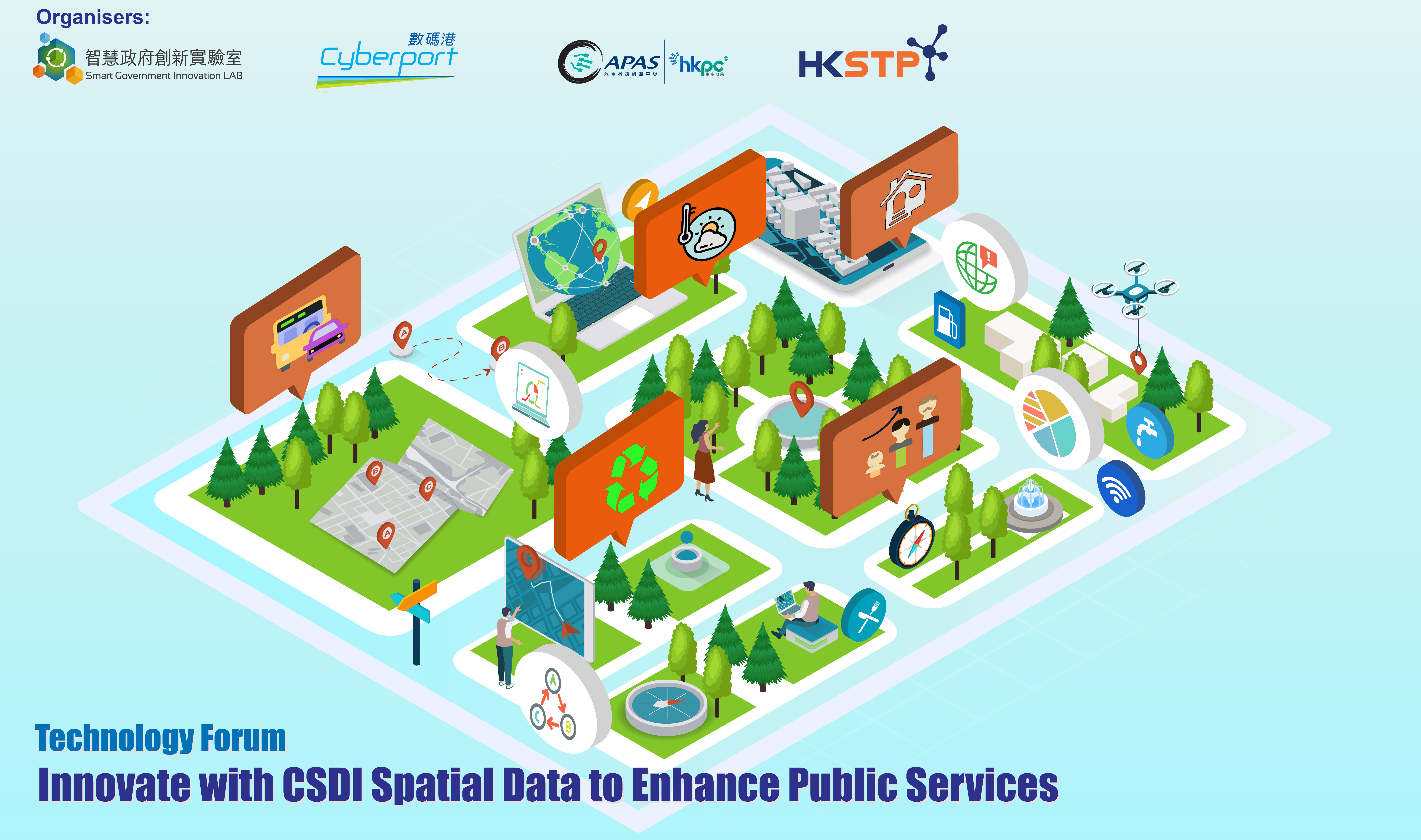 Home - Smart Government Innovation LAB